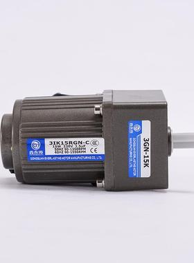 3GN-3K-5K-10K-20K-30K-50K-100K-180K小马达15W电机减速箱