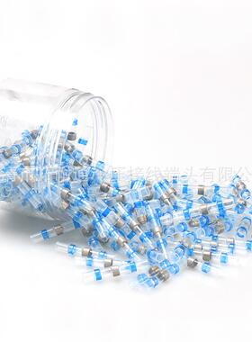 电商130pcs蓝色焊锡环端子罐装防水中接管热缩中间压接端子