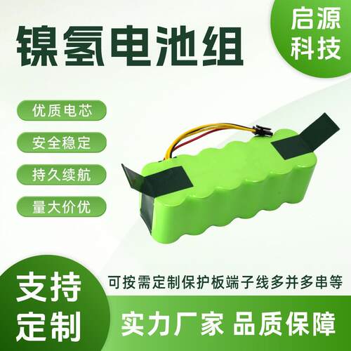 适用科沃斯扫地机cr120电池地贝x500/58014.4V扫地机扫地机电池