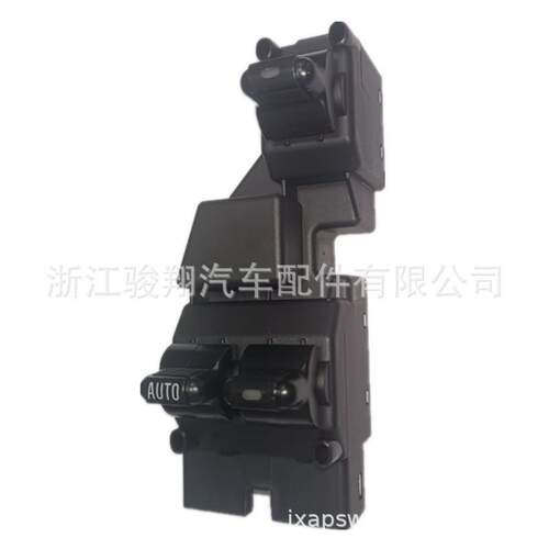 品质保证现货适用于道奇车窗开关LHD56021912AB