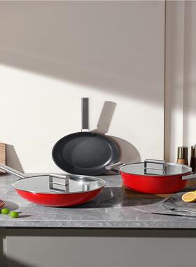 德世朗德世朗致简精铁不粘锅三件套DFS-TZ954B-RD炒锅汤锅煎锅