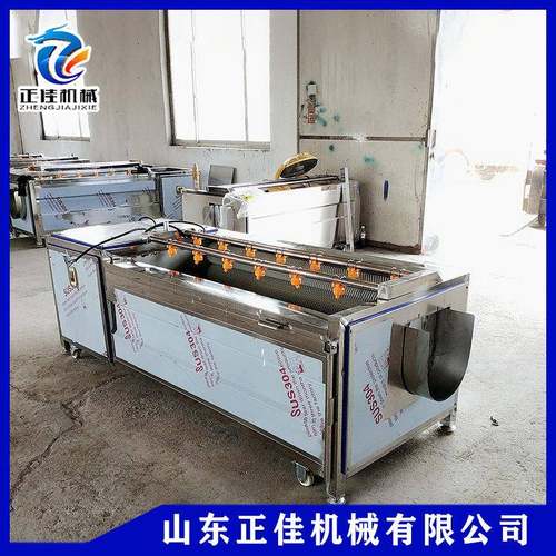 红枣连续高压喷淋毛辊清洗机毛刷去泥红薯清洗机扇贝高压清洗机