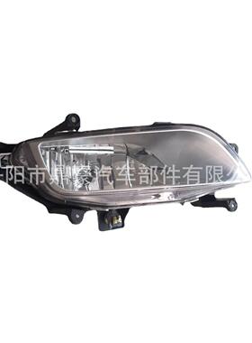 适用于现代H108雾灯STAREX0892201-4H000/92202-4H000