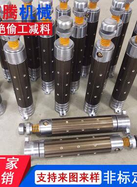 供应气胀轴键条式气胀轴分条机气涨轴涂布机气胀轴