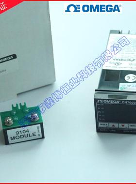 CN76133,CN76130_20_50_60_33_22_53_63-PV_485A数显温度控制器