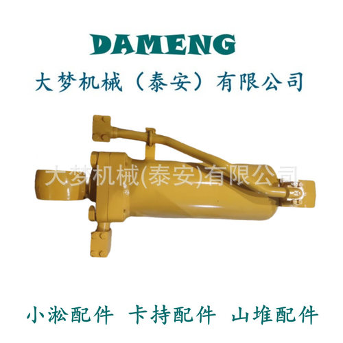 DE17推土机油缸批发114C-63-08000146-64-01000114C-62E-01000