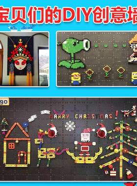 智高GIGO创意积木墙轨道系列-神奇的发现轨道积木组齿轮积木组