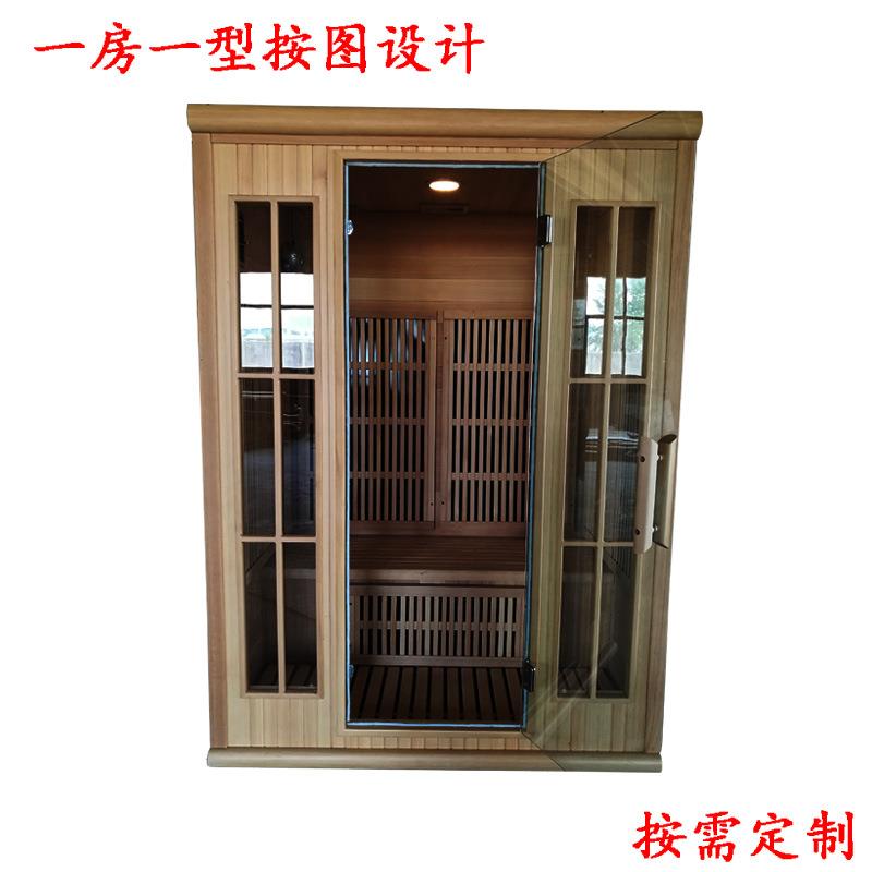 一体式卫生间汗蒸房家用干湿分离远红外桑拿房集成洗澡成品浴室