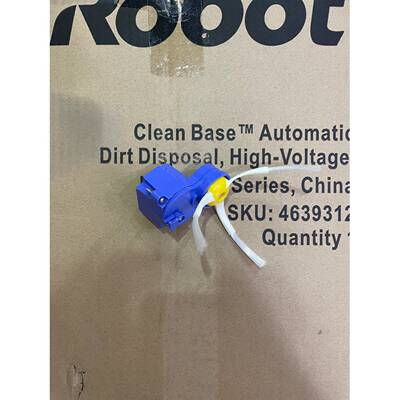 iRobotroomba智能扫地机配件边刷模组边刷电机蓝色电机