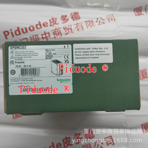 LTMR27PBD LTMR27PFM 9007FTUB4M11 LTMR08PBD LTMR08CBD 控制器