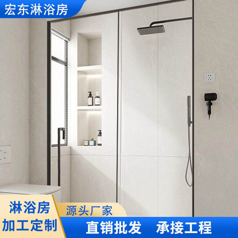 工厂直发新款极窄枪灰一字型淋浴房浴室干湿分离玻璃隔断推拉移门