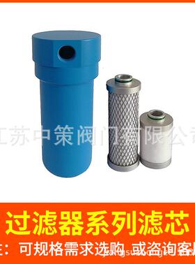 ATS压缩空气铝合金气水分离器FD247WFD350W50公斤压力DN25