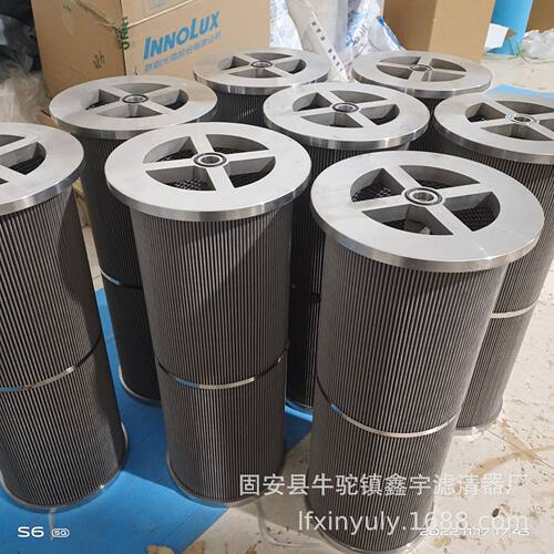 新款LXY180*425/180垃圾发电厂双筒滤器 LXY96*178/10