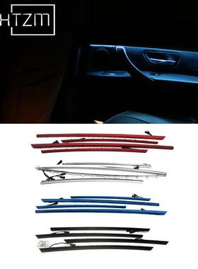 适用于进口宝马3系氛围灯F30双色车门LED灯装饰条车内改装灯