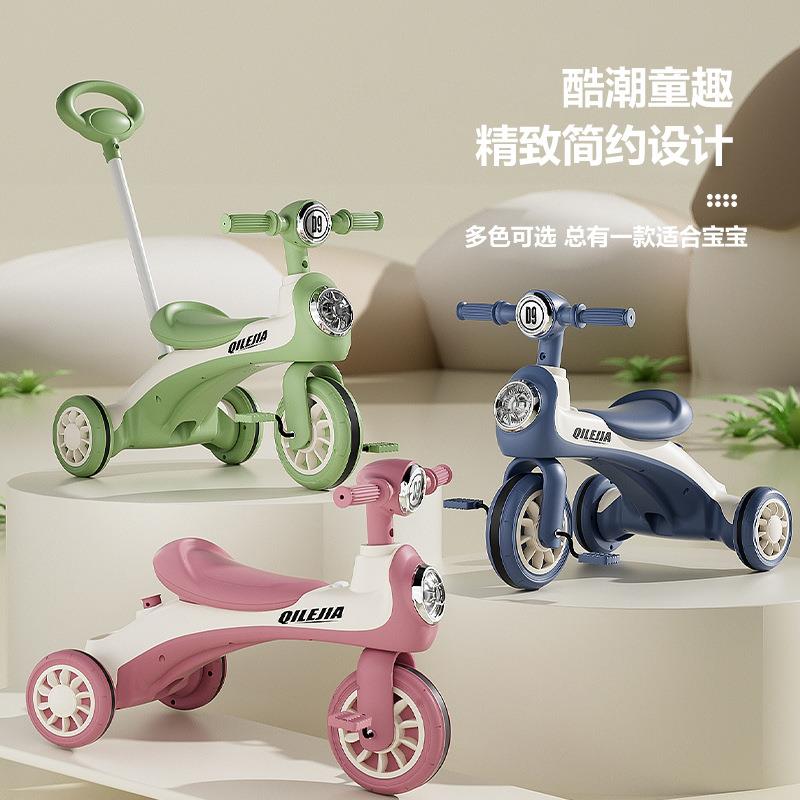 新款儿童三轮车脚踏车滑行车男女宝宝二合一手推车小孩童车脚蹬车