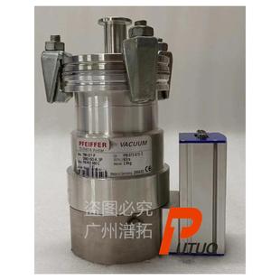 Pfeiffer普发TMH071P涡轮分子泵广州潽拓专业维修