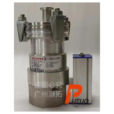Pfeiffer普发TMH071P涡轮分子泵广州潽拓专业维修