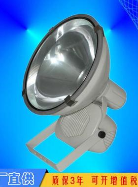 亮聚福ZT6900A防水防尘防震投光灯1000W厂房大功率投光灯GT9100