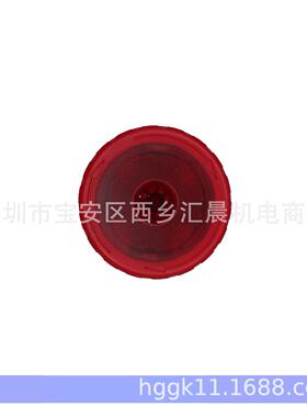 IDEC和泉紧急停止按钮XN4E-TL412Q4MFRXN4E-TL402Q4MFR挂锁急停