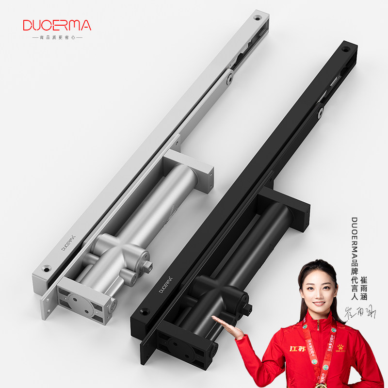 热销隐形门家用拉门闭门器电梯门消防门隐藏式关门自动缓冲液压