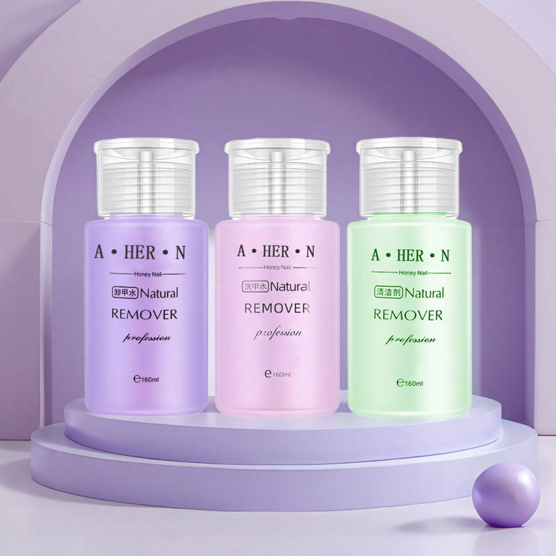 A·HER·N 美甲卸甲水洗甲水清洁水清洁剂卸甲啫喱液瓶装160ml,婴童用品,苦甲水,淘宝优惠券,粉丝福利购,淘宝优惠卷