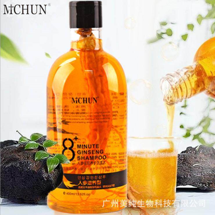 正品8分钟人参洗发水控油滋养润发400ML人参精华一件OEM/ODM,美发护发/假发,男士洗发水,淘宝优惠券,粉丝福利购,淘宝优惠卷
