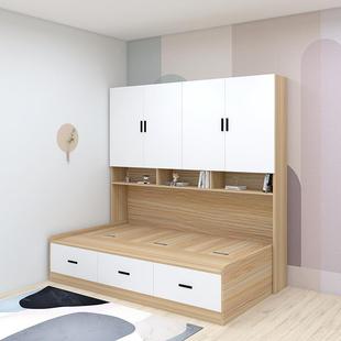 侧床榻一卧见详情室榻米柜带书桌省空间儿童房衣柜组合体床一体小