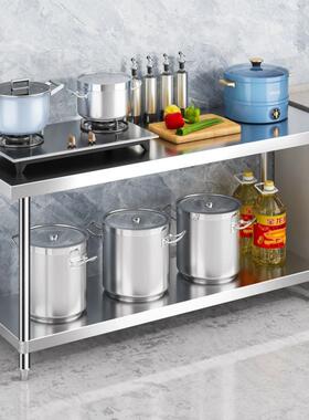 不烘锈钢RSI工作台工加厂车间双操层厚打包台饭店后厨商用作台焙