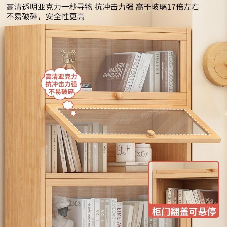 书架落地置物架一体靠墙收柜客防厅纳多层储物柜SM202406展示柜尘