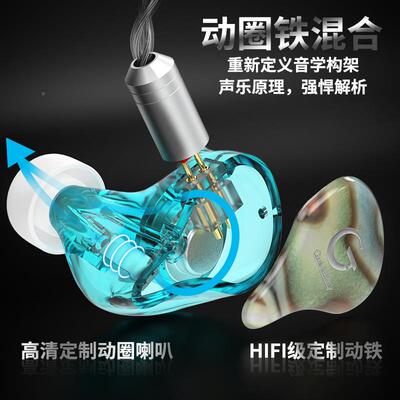 233621 E610F入耳式有线圈铁货耳机电脑HII降噪重低音烧E610耳机