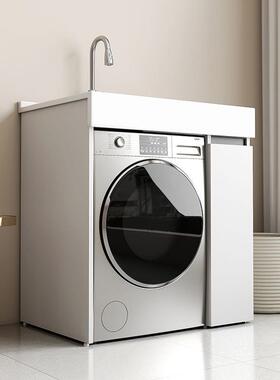 阳小型台洗衣柜一体机卫浴43390户滚筒洗机柜带衣搓板卫生间阳台