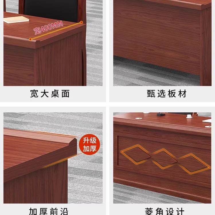 会议室桌桌椅组合长条桌双人实木形会议小型议条会ST/10058形培训