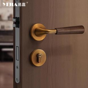 胡房桃木卧室中锁式 7古静音家 门室内房间磁分体门把手复吸72F030