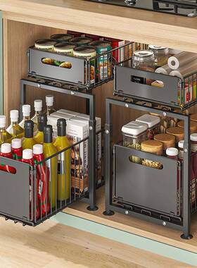 厨抽拉式置物架橱JFG柜内分层架各种神器大全双房层收下槽水柜纳