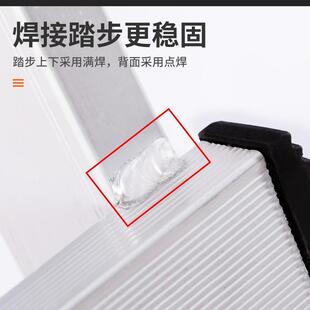 加厚铝梯合金人字梯移动接行走梯家用装TZG_ZT修工程梯烧焊叉梯双