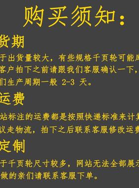家PZY供厂应3光50x50x17m0m800目不锈钢抛使用千叶轮
