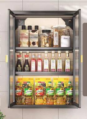 厨调料置物架多房挂墙架层HZP子品调料瓶油盐酱醋纳收柜防尘