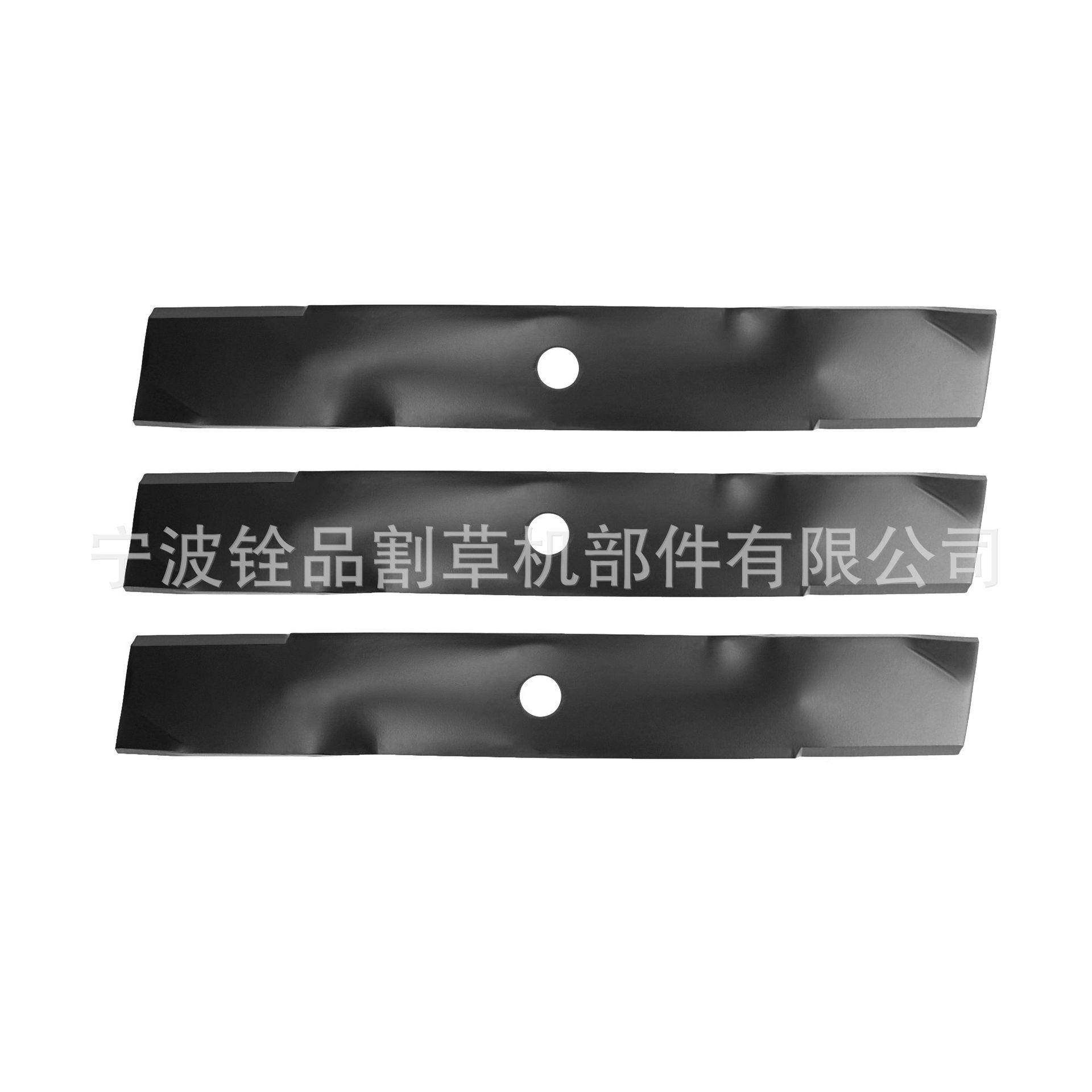 （A18191-3）草机刀ladeLMZM14547B6M片127673M12坪75003片装