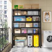 家用置物架厨仓库房货架架多层架子行李箱收443纳架阳台储物高脚