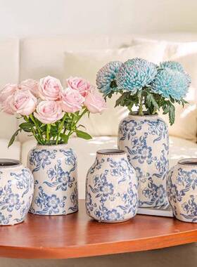 中陶式青FS747470花瓷复古瓷瓶插花花高级感客厅玄关装饰花瓶仿真