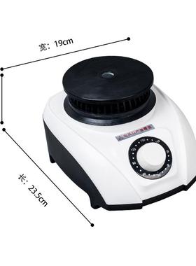 家外紫线烘干机紫外灯暖风机双波段干用衣机便63507式携风干机900