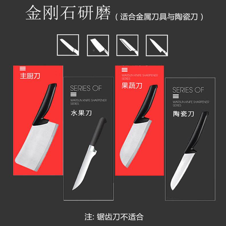 金刀刚石电MLA动磨器家用厨房快速磨刀神器线全自动刀无纯电动磨