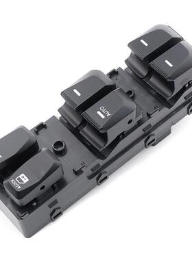 适用现代IX35汽93570-2S车配窗件玻璃升降器开关电动车开关39570-