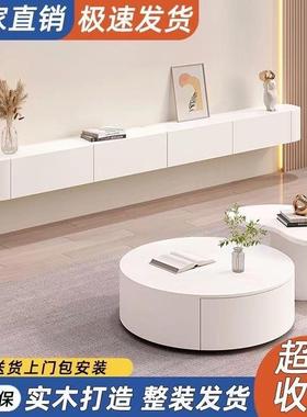 实悬木悬空电柜简约现代悬挂式客厅BQT家用小户型浮岩板视几电茶