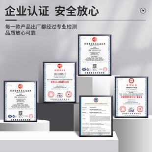 在线式红外线温测温仪度传感探器KEK头送计非接触数显工业高精变