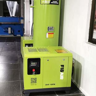 7.5W工业空压0机1PM永磁变频气空压DHF-10PM缩机K储气罐冷冻式干