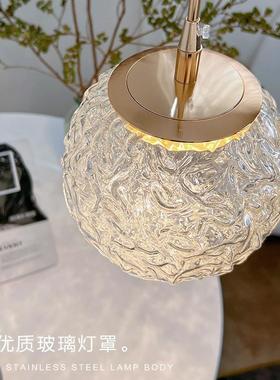 轻奢台12181唯床头欧吊灯北后现代简约客厅背景墙灯餐厅吧玻璃美