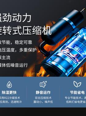 华美耐高温HMGW-915除湿面机工热条业抽湿机烘干房茶叶加木材吸湿