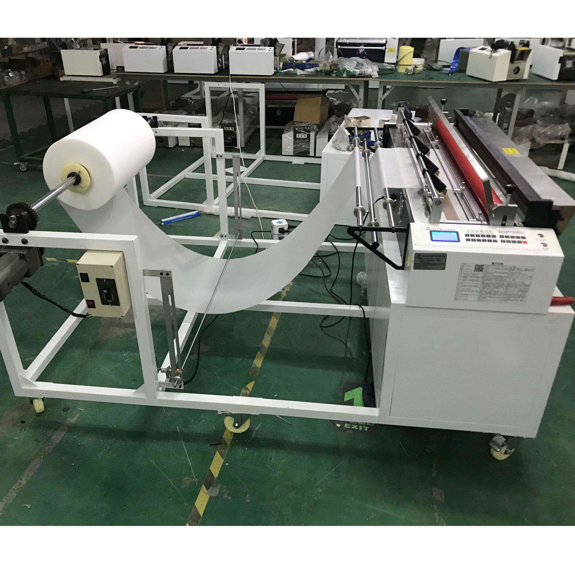 切全自动HZH-1200离型纸反光膜裁切机热膜膜机EV缩A泡棉切机薄膜