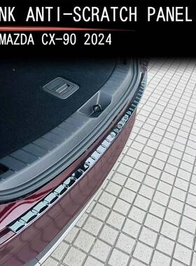 适用于D24不款马自达CX-防90内/58464外置后护板MAZA锈钢刮装饰贴